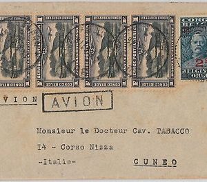 56306 - BELGIAN CONGO Congo Belge - POSTAL HISTORY: Cover from BUTA 1931 - NICE