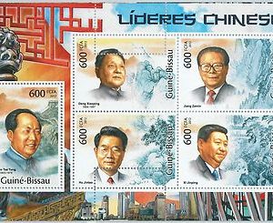 M1040  GUINEA BISSAU - ERROR, 2012 MISSPERF SHEET:  LEADERS, MAO TSE TUNG, ZEMIN