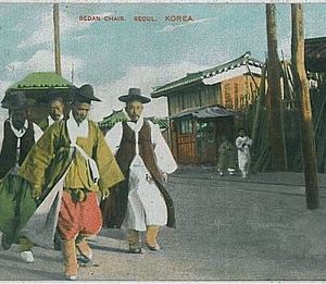 35250  - Vintage postcard:  KOREA : ethnic - SEOUL : Sedan chair