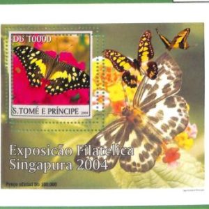 A0545 - S. TOME' & PRINCIPE -  ERROR  MISSPERF SHEET -  Butterflies  2004