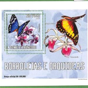 A0551 - S. TOME' & PRINCIPE -  ERROR  MISSPERF SHEET -  Butterflies ORCHIDS 2006