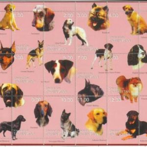 M1884 - TAJIKISTAN, 1999 MINIATURE SHEET: Dogs, Labrador, Rottweiler, Dachshund