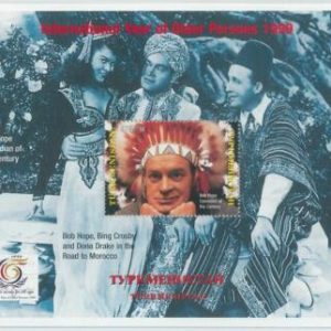 M1940 - TURKMENISTAN, SOUVENIR SHEET: Bob Hope, Bing Crosby, Dona Drake, Cinema