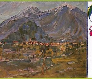 ae8361 - Ansichtskarten  VINTAGE  POSTCARD - SLOVENIA - Tolmin