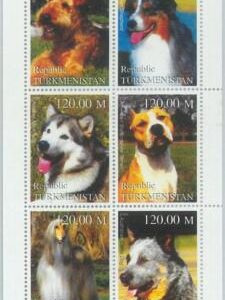 M1960 - TURKMENISTAN, 1999 MINIATURE SHEET: Dogs, Pets, Animals