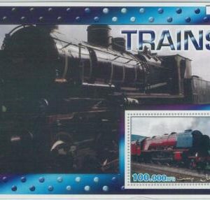 M2294 - AFGHANISTAN, SOUVENIR SHEET: Trains, Steam Locomotives 2001