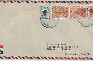 61164  - SDAN KHARTOUM - POSTAL HISTORY -  COVER to ITALY 1960 - FORREST trees