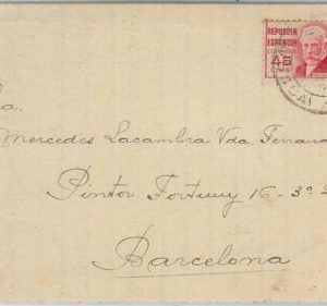 77602 - SPAIN - POSTAL HISTORY - COVER from FUERZAS REPUBBLICANAS  1937 Huesca