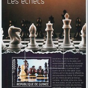 GUINEA - ERROR, 2014 MISSPERF SHEET: CHESS GAME, SPORTS