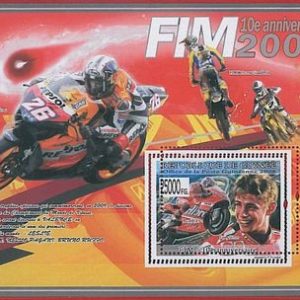 FRENCH GUINEA - ERROR, 2008 MISPERF SHEET: MOTORBIKES, SPORTS, FIM, Ducati