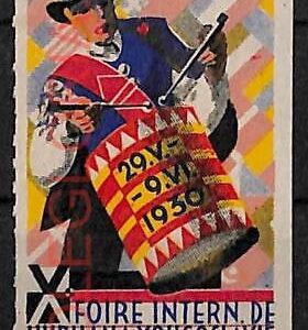 ae8378 - POSTER STAMP - SLOVENIA - Ljubljana