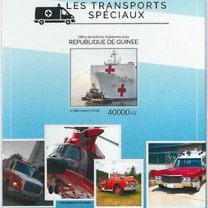 GUINEA - ERROR, 2014 IMPERF SHEET: SPECIAL EMERGENCY TRANSPORTATION, AMBULANCE
