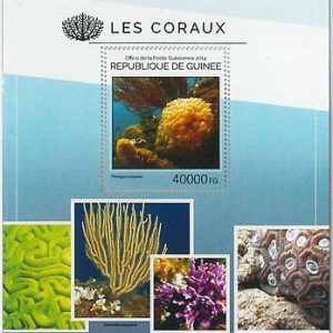 GUINEA - ERROR, 2014 MISSPERF SHEET: CORALS, MARINE LIFE, NATURE