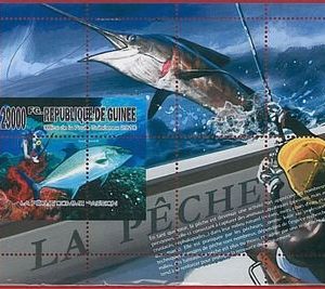 FRENCH GUINEA - ERROR, 2010 MISPERF SHEET: FISHING, Marine Fauna, Sports, Boats