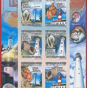 FRENCH GUINEA - ERROR, 2008 IMPERF SHEET: SHELLS, LIGHT HOUSES, Marine life
