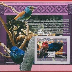 FRENCH GUINEA - ERROR, 2009 IMPERF SHEET: BIRDS, Animals