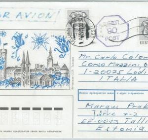 75035 - ESTONIA  - POSTAL HISTORY - STATIONERY COVER   - ARCHITECTURE