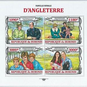 1023 --  BURUNDI - ERROR, MISPERF stamp SHEET:  ROYALTY  DIANA & KATE