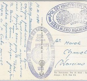 56031 -  DAMAS -  POSTAL HISTORY: UN POLISH  FORCES  19780 - WAR