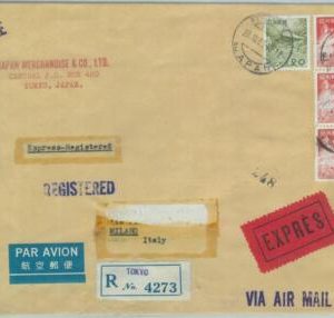 84648 - JAPAN  - POSTAL HISTORY - REGISTERED EXPRESS COVER  to ITALY  1960