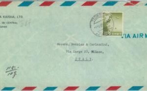 84654 - JAPAN - POSTAL HISTORY - Single stamp on AIRMAIL COVER  to ITALY  1960
