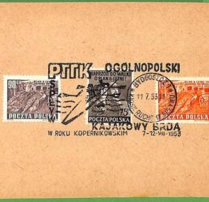 24027 - POLAND - POSTAL HISTORY -  ROWING Canoes - 1953