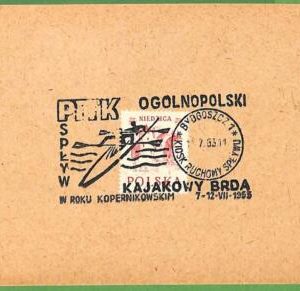 24026 - POLAND - POSTAL HISTORY -  ROWING Canoes - 1953