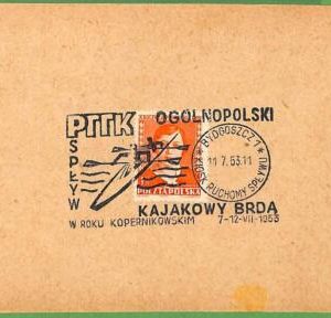 24025 - POLAND - POSTAL HISTORY -  ROWING Canoes - 1953