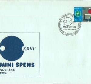 95607 - YUGOSLAVIA - POSTAL HISTORY - FDC Cover  PING PONG  1986
