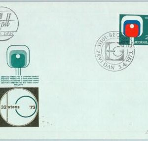 95608 - YUGOSLAVIA - POSTAL HISTORY - FDC Cover  PING PONG  1973