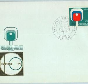 95610  - YUGOSLAVIA - POSTAL HISTORY - FDC Cover  PING PONG  1973