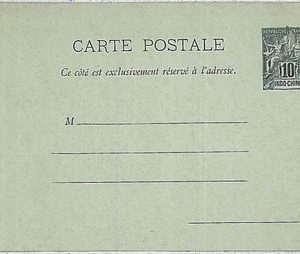 24182  - Indochina INDO-CHINE - POSTAL STATIONERY CARD HIGGINGS & GAGE n. 1