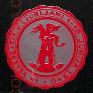 ae8376 - POSTER STAMP - SLOVENIA - Ljubljana
