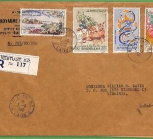 ZA1880 -  LAOS - Postal History - Registered COVER to USA - 1962