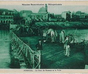 Vintage postcard - IRAQ : MOSUL MOSSOUL - Boat Bridge and town