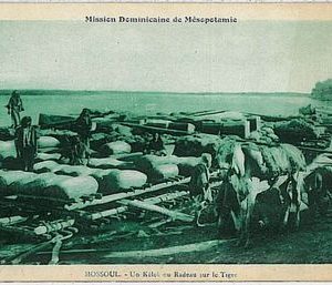 Vintage postcard - IRAQ : MOSUL MOSSOUL - KELEK