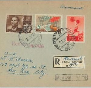 75037 - LATVIA  Russia  - POSTAL HISTORY -  REGISTERED COVER to the USA 1960