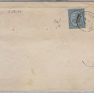 ITALIA REGNO:  Sassone L18 su CARTA con annullo doppio cerchio PALAZZOLO - 1864