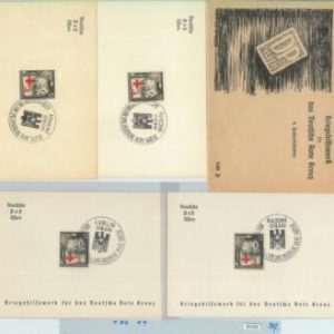82103 - POLAND General Govenment - POSTAL HISTORY - Michel # 52 x 4 with sleeve!