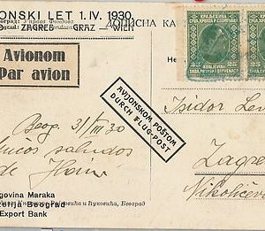 60218 - SERBIA - POSTAL HISTORY - AVIATION: First Flight BELGRAD - WIEN 1927