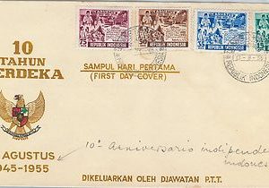 61338  - INDONESIA  - POSTAL HISTORY - FDC COVER  1955 -  INDEPENDENCE