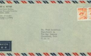 84647 - JAPAN - POSTAL HISTORY -  AIRMAIL COVER to USA - 1957   Fish