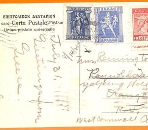 99206 - GREECE - POSTAL HISTORY - POSTCARD to the USA   1925