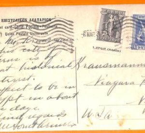 99207 - GREECE - POSTAL HISTORY - POSTCARD to the USA   1920's