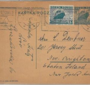75355 - POLAND  - POSTAL HISTORY -  STATIONERY  CARD  P87 + stamps to USA 1936