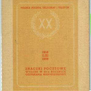 84098 - GERMANY Danzig / POLAND  - 1938  SPECIAL STAMP FOLDER