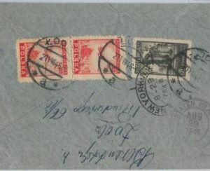75362 - POLAND  - POSTAL HISTORY -   COVER to USA   1946