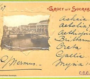 56429 -  Indonesia - VINTAGE   POSTCARD - Surabaya - 1907 - EMBOSSED
