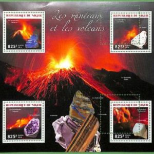 A2343 - NIGER - ERROR - MISPERF stamp sheet 2014 MINERALS AND VOLCANOES