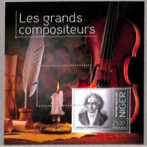 A2316 - NIGER - ERROR - MISPERF stamp sheet 2013 Music GREAT COMPOSERS